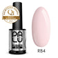PALU Base RUBBER 4 11g